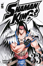 Shaman King Final Edition